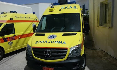 ΕΠΙΣΚΕΨΗ ΕΚΠΡΟΣΩΠΩΝ ΤΟΥ ΕΚΑΒ ΗΜΑΘΙΑΣ ΣΤΑ ΓΡΑΦΕΙΑ ΤΟΥ ΣΥΡΙΖΑ ΓΙΑ ΤΑ ΟΞΥΜΕΝΑ ΠΡΟΒΛΗΜΑΤΑ ΤΟΥ ΚΛΑΔΟΥ.