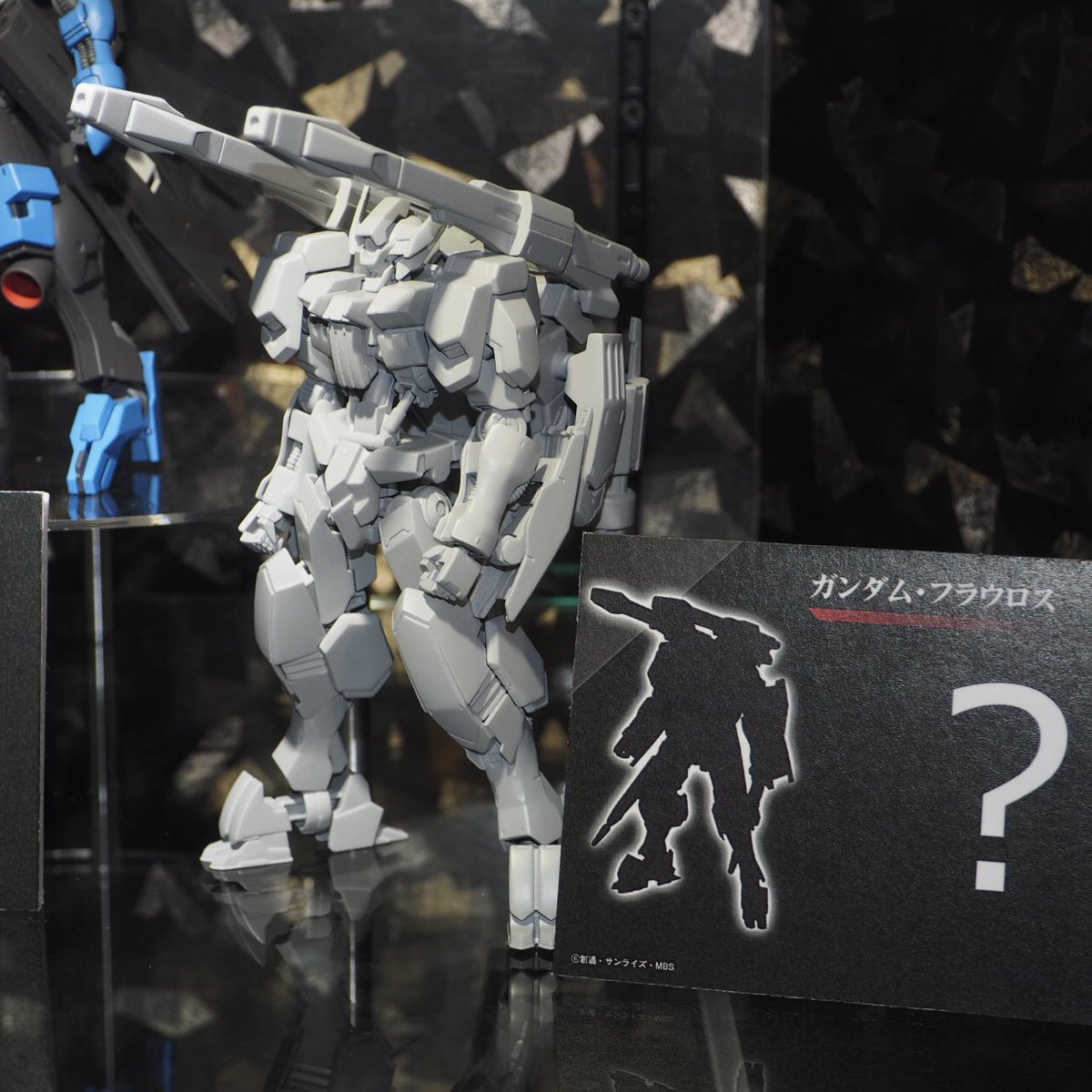 mg gundam flauros