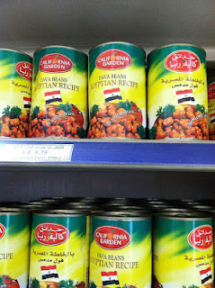  At Pars Market we carry very wide selection of Ful Medames with different flavors like Strained Fava, Plain Fava, Large Fava, with Chickpea,  with Cumin, with Chilli, with Egyptian recipe, Lebanese recipe, with Saudi recipe,