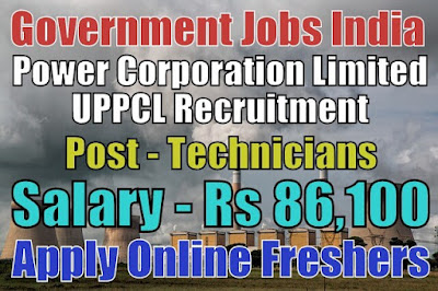 UPPCL Recruitment 2019