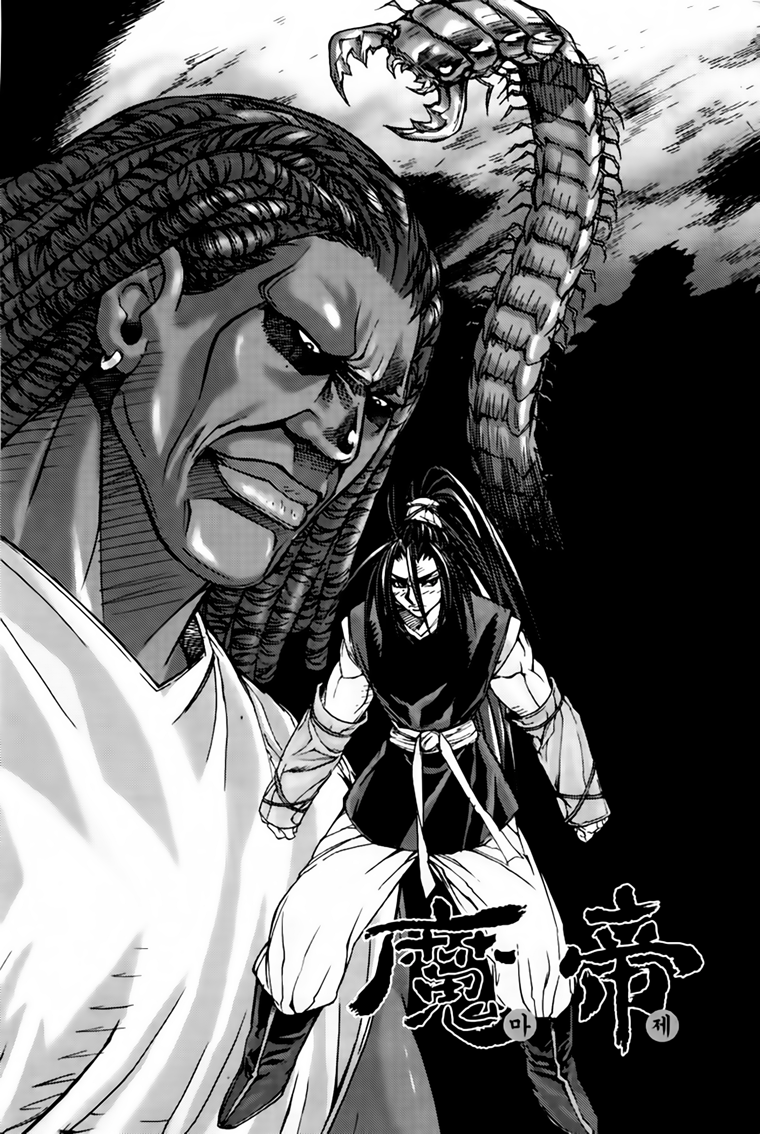 Diêm Đế - King of Hell chap 209