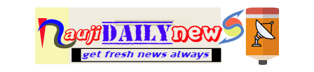 Nauji Daily News