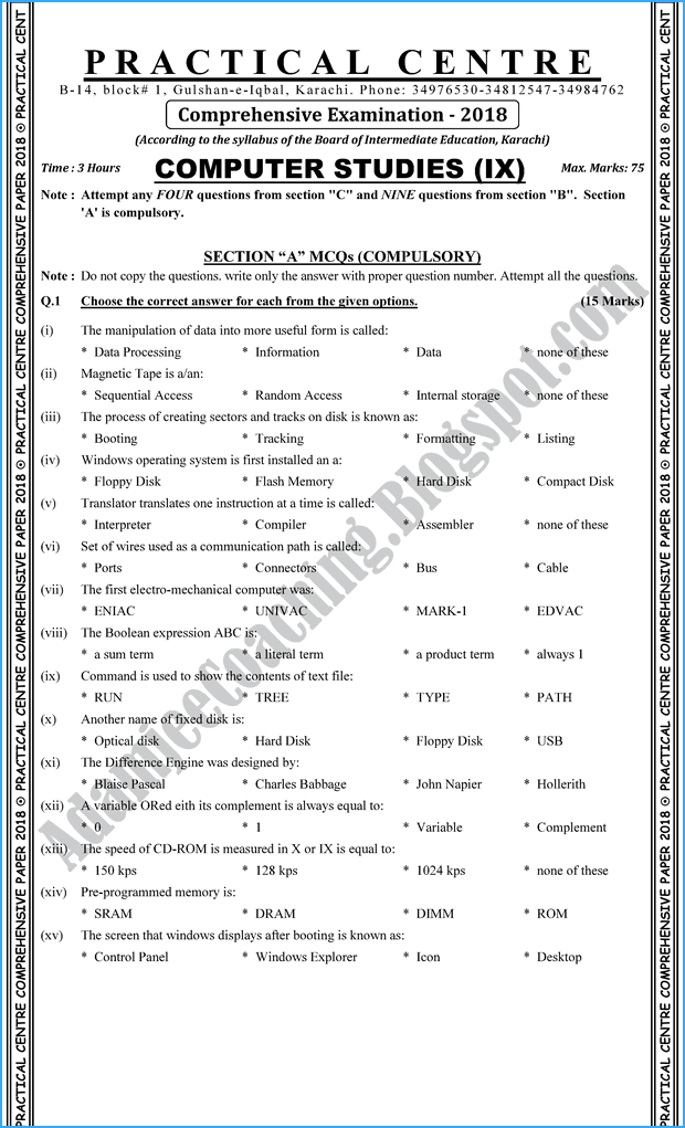 Adamjee Coaching Computer Science 9th Practical Centre Guess Paper 2018