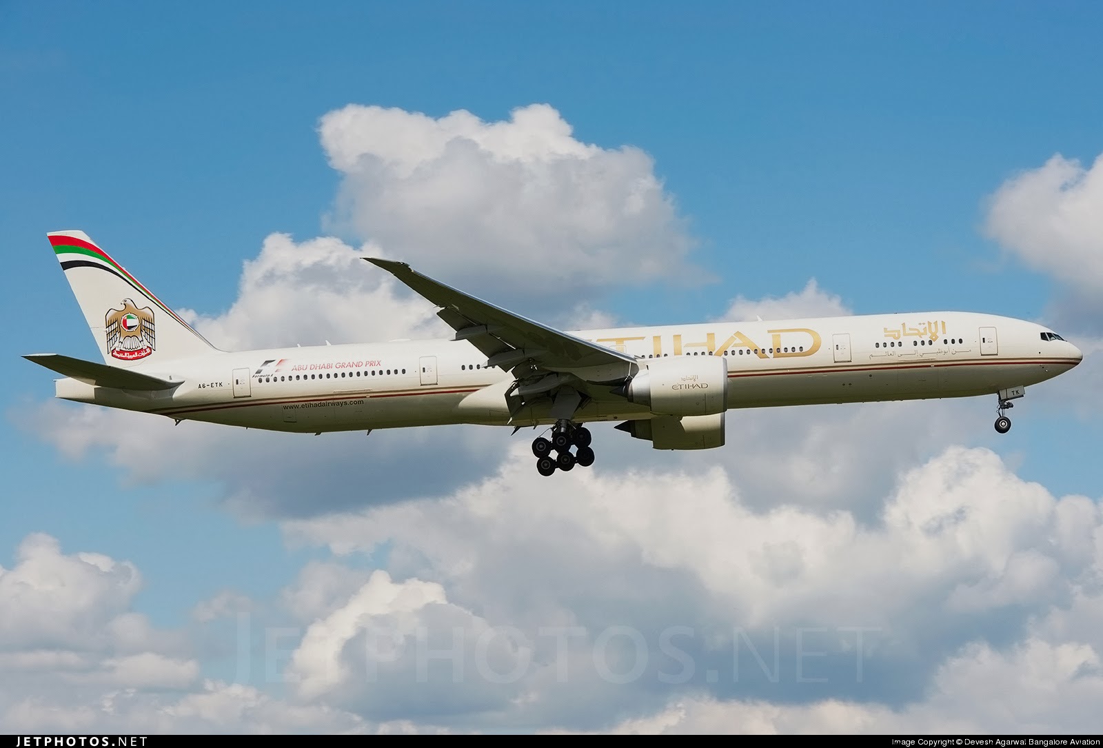 Etihad Airways to commence Los Angeles flights using Air India 777