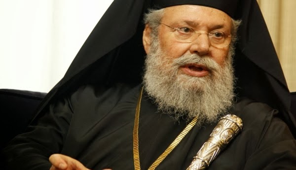 Δάνειο εξασφάλισε ο αρχιεπίσκοπος Χρυσόστομος