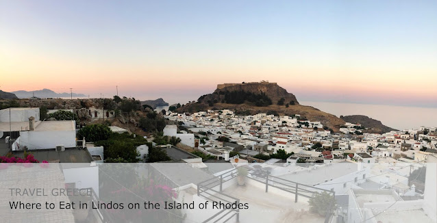 Travel Greece. Where to eat in Lindos on the island of Rhodes