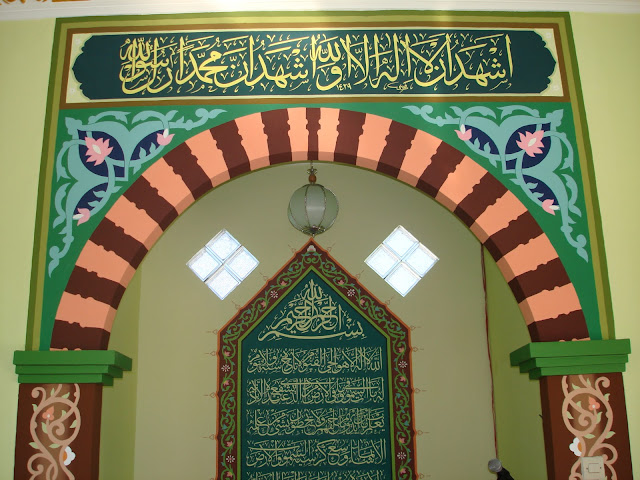 Kumpulan Galeri Lukisan Kaligrafi Indah pada Masjid Jakarta