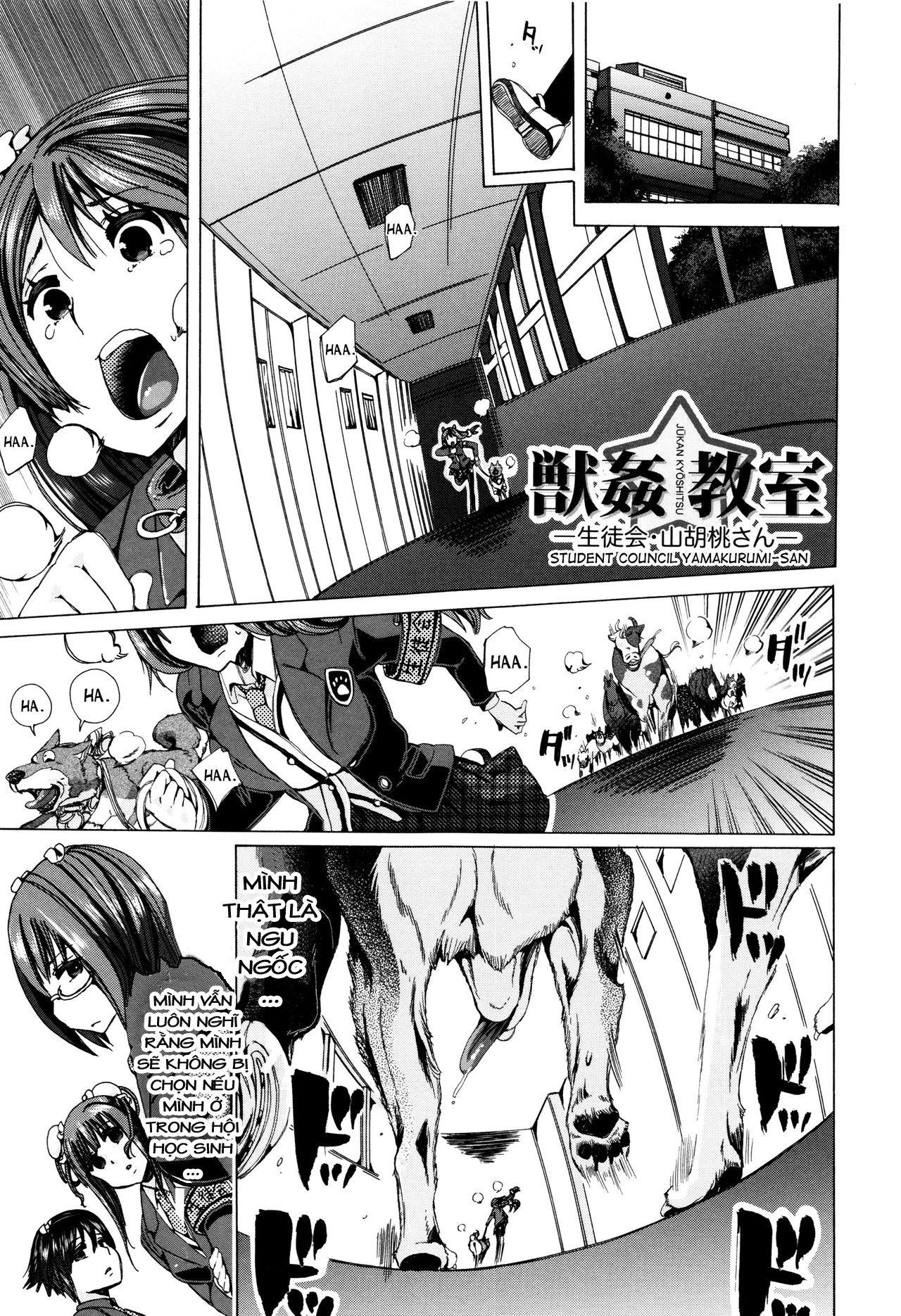 Những cô nàng làm tình với động vật - Chap 5 - Truyện Hentai