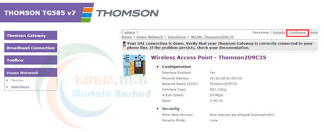 ضبط اعدادات راوتر thomson tG585 V7