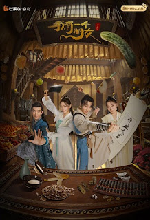 Tôi Có Một Người Bạn