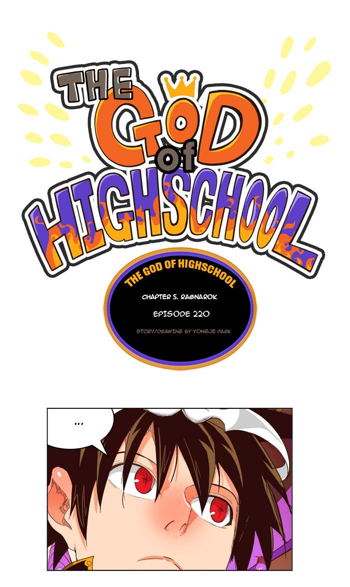 The God of High School Chapter 220 - MyToon.net