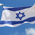Τουρισμός: Απόβαση Ισραηλινών επενδυτών στην Ελλάδα