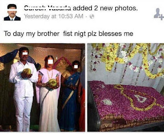 इन तस्वीरों को देख आप भी बोलेंगे कि फेसबुक में इंग्लिश को बैन कर देना चाहिए (English Ki Dhajjiya Udati Facebook Post Jinhe Dekh Aapki Hansi Nahi Rukegi), Most Funny Facebook Post, Funny Facebook Post In Hindi, Most Interesting Facebook Post In Hindi, Latest Funny Images Of Facebook इन तस्वीरों को देख आप भी बोलेंगे कि फेसबुक में इंग्लिश को बैन कर देना चाहिए (English Ki Dhajjiya Udati Facebook Post Jinhe Dekh Aapki Hansi Nahi Rukegi), Most Funny Facebook Post, Funny Facebook Post In Hindi, Most Interesting Facebook Post In Hindi, Latest Funny Images Of Facebook
