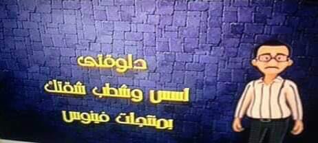 اختبر درجة معرفتك باللغة العربية