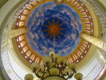Ornamen Plafon Kubah, Kubah Masjid, Desain Kubah, Kubah Motif, Kontraktor Kubah Masjid, Kubah Murah, Kubah Galvalum, Kubah Enamel, Kubah Stainless Steel, Kubah Moderen, Harga Kubah, Canopy, Ventilator, Baja Ringan
