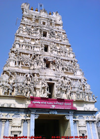 Patcheeswarar temple Cheyyar