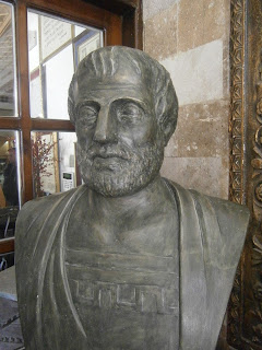η προτομή του Αριστοτέλη στο Ιστορικό και Λαογραφικό Μουσείο Κοζάνης