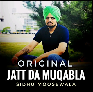 Jatt Da Muqabla Lyrics – Sidhu Moose Wala | Snappy Song Jatt Da Muqabla Lyrics – Sidhu Moose Wala | Snappy Song
