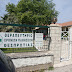 Επιχείρηση τρομοκράτησης των εργαζόμενων στο εργολαβικό συνεργείο καθαριότητας στο Θεραπευτήριο Χρόνιων Παθήσεων στην Ηγουμενίτσα 