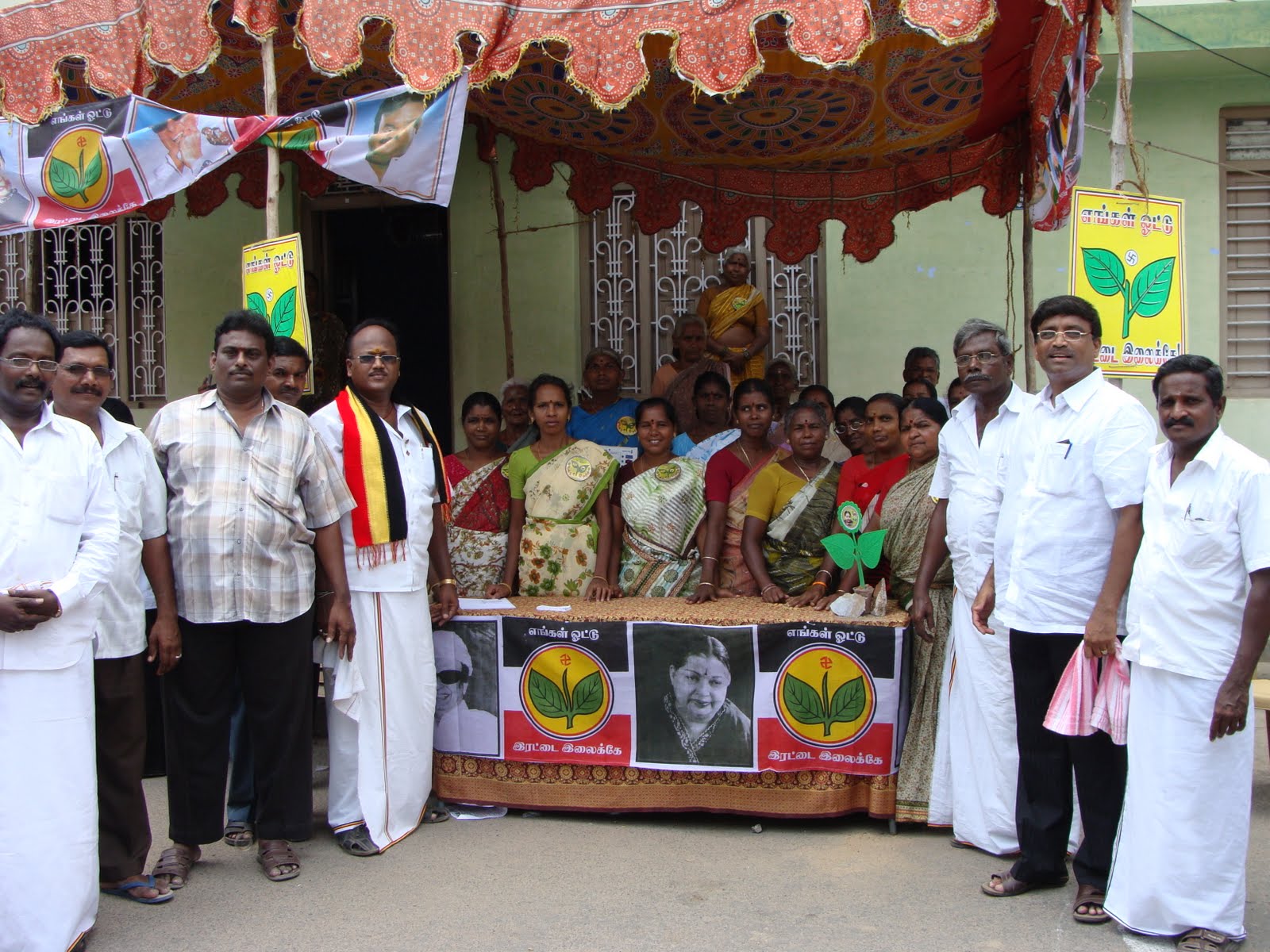 DMDK in Komarapalayam at Namakkal Dt