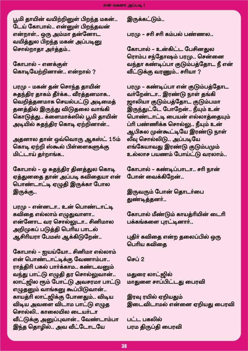 [Image: 038+z+circus+project.jpg]