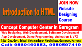  1. Introduction to HTML की पूरी जानकारी हिंदी में 