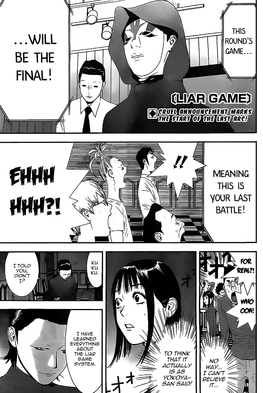 Liar Game Vol 14 Chapter 171 Screams Mangahasu