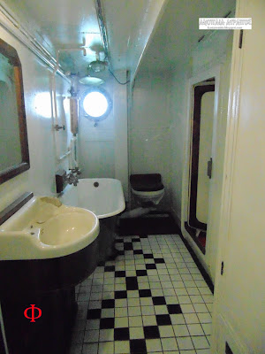 ΟΜΑΔΑ ΟΡΦΕΑΣ:  ΤΟ ΘΡΥΛΙΚΟ ΠΟΛΕΜΙΚΟ ΠΛΟΙΟ ΑΒΕΡΩΦ (ΕΙΚΟΝΕΣ)  