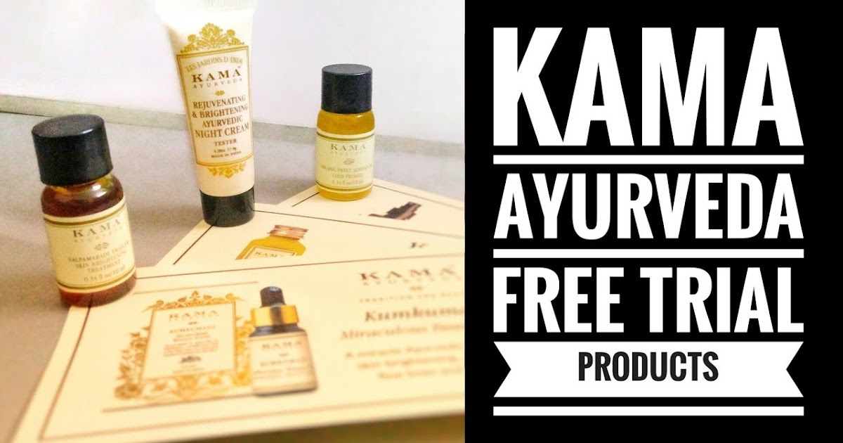 KAMA AYURVEDA FREE SAMPLE Free Coupon Codes