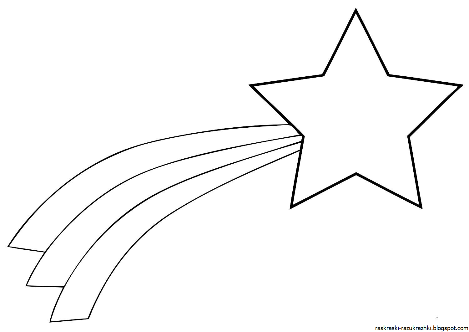 9 мая из бумаги шаблон. Звезда раскраска. Трафарет звезды. Звезда раскраска для детей. Трафарет Звёздочки.
