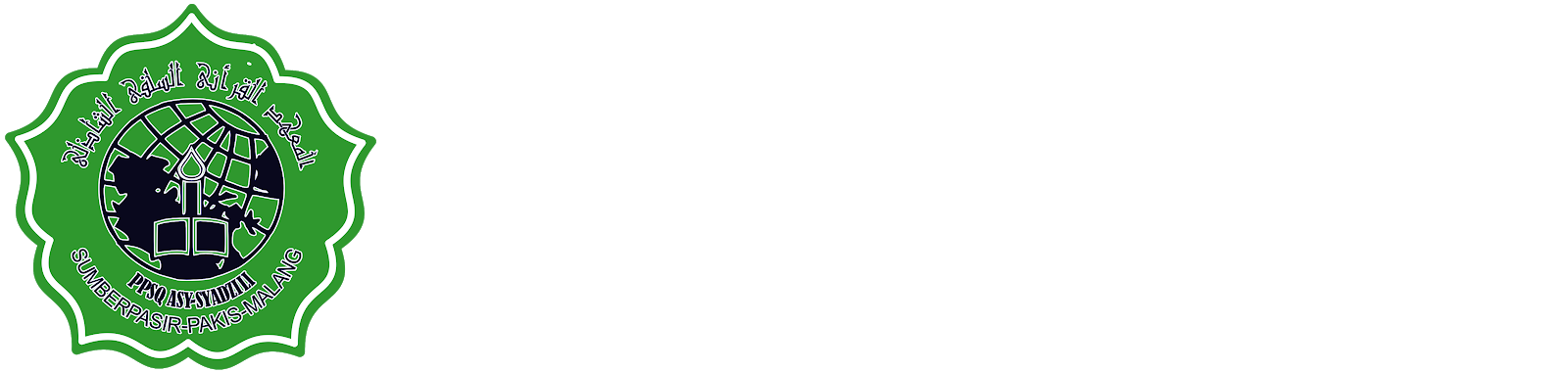 PPSQ Asy-Syadzili 1