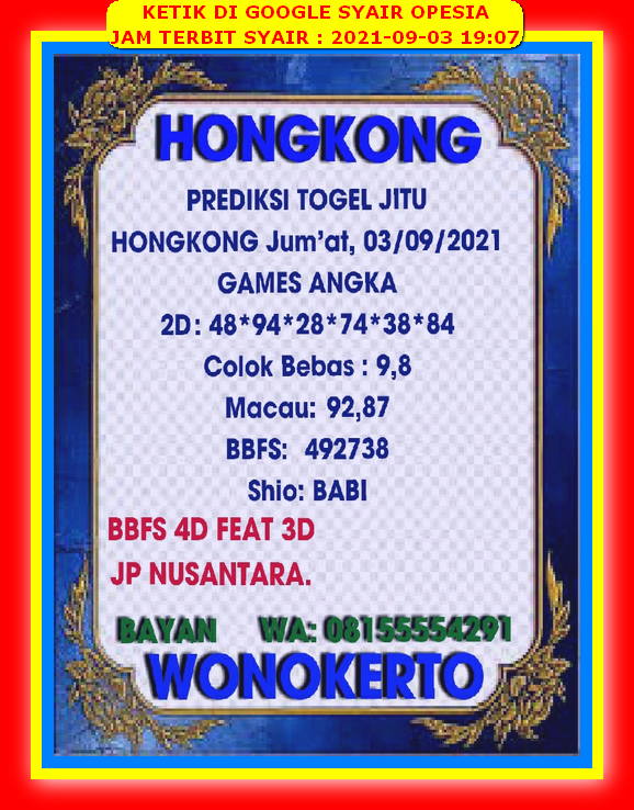 Prediksi Hongkong 3 September 2021 Prediksi Togel Hk Sdy Sgp Prediksi Hongkong 3 September 2021 Prediksi Togel Hk Sdy Sgp