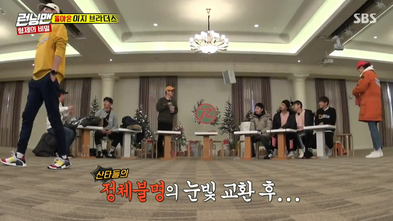 Review Running Man Ep 432 All About Reviews
