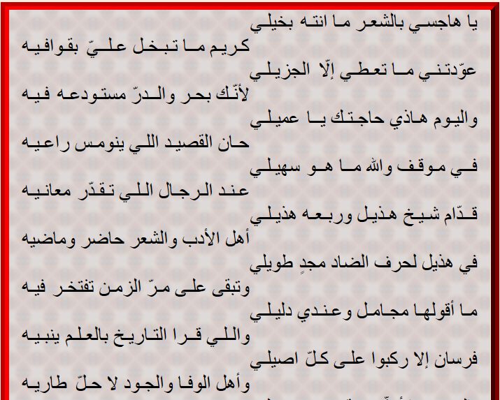 تحويل العملات من دولار الى ريال قطري