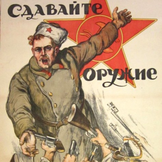 Soviet gun control propaganda poster (1918) Soviet gun control propaganda poster (1918)