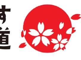 北海道復興優惠2019:北海道ふっこう割+使用心得(2月26日更新)