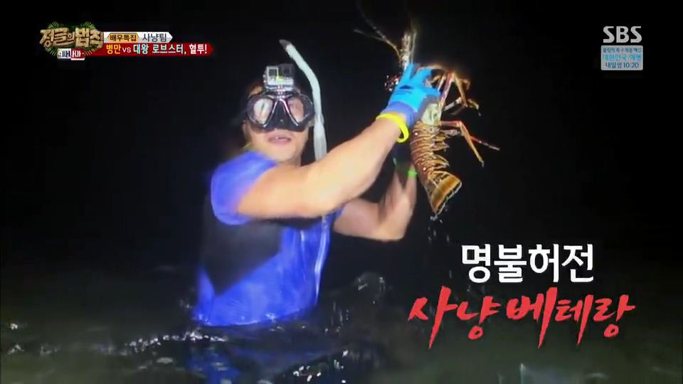 Download barefoot friends ep 4 indo sub Download barefoot friends ep 4 indo sub