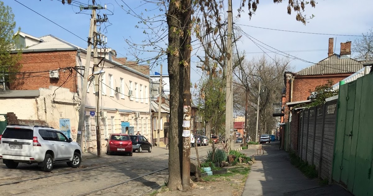 Собино 54 ростов-на-дону. Собино 17 ростов на дону. Собинова 47а медицинский центр ярославль. Собино 111. Ярославль улица собинова 50 ярославль.