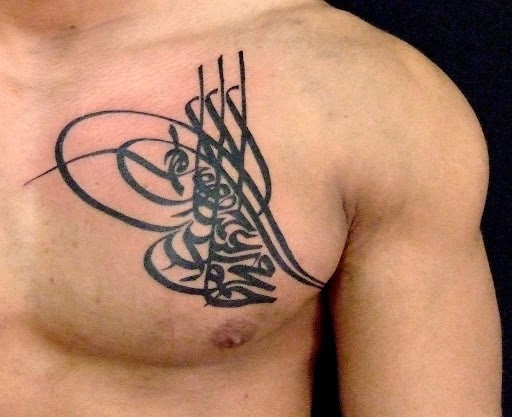 New Tattoo Models Tattoos Tattoo Design Tattoo Pictures New Tattoo Models Turkish Ottoman Tattoo Models