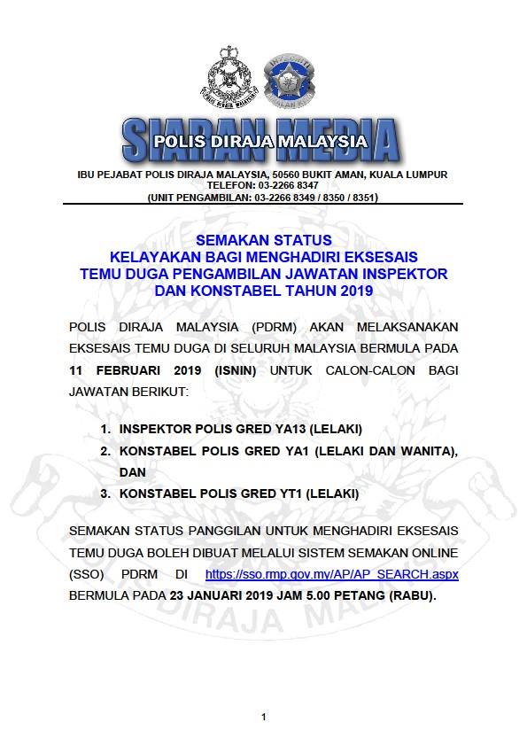 Panggilan Eksesais Temu Duga Pengambilan Polis Diraja Malaysia Tahun 2019 Jawatan Kosong Kerajaan Swasta Terkini Malaysia 2020 2021