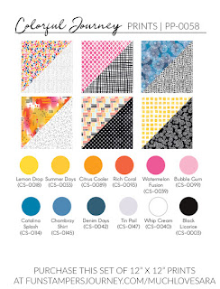 These handy reference images help you to pick the coordinating colors of ink and card stock to match each of the printed paper sets from Fun Stampers Journey.  