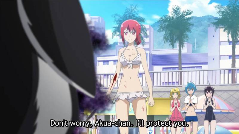 ChCse's blog: Love Tyrant (2017)