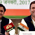 2019 Lok Sabha elections: Akhilesh Yadav rules out chance of alliance with Congress ‘for now’