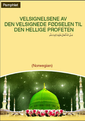 Download: Velsignelsene Av Den Velsignede Fodselen Til Den Hellige Profeten