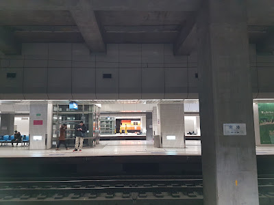 南港車站
