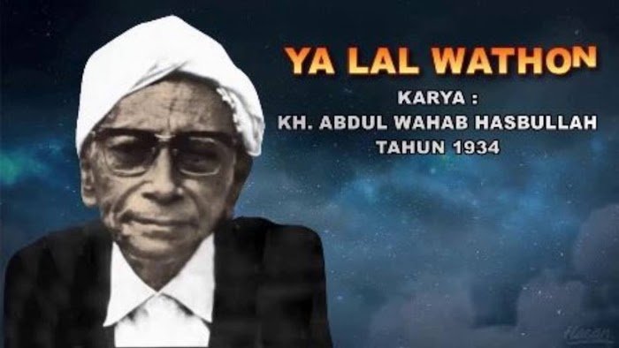 Ya Lal Wathon Yang Heroik Itu
