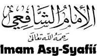 Makalah: Prinsip-Prinsip Imam Asy-Syafi’i Dalam Beragama -4