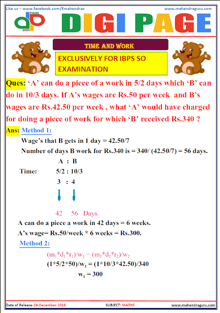 DP | TIME & WORK | 28 - DEC - 16 DP | TIME & WORK | 28 - DEC - 16