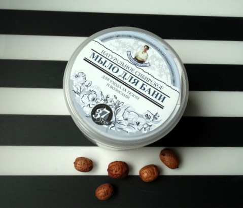 Białe mydło syberyjskie do ciała i włosów 