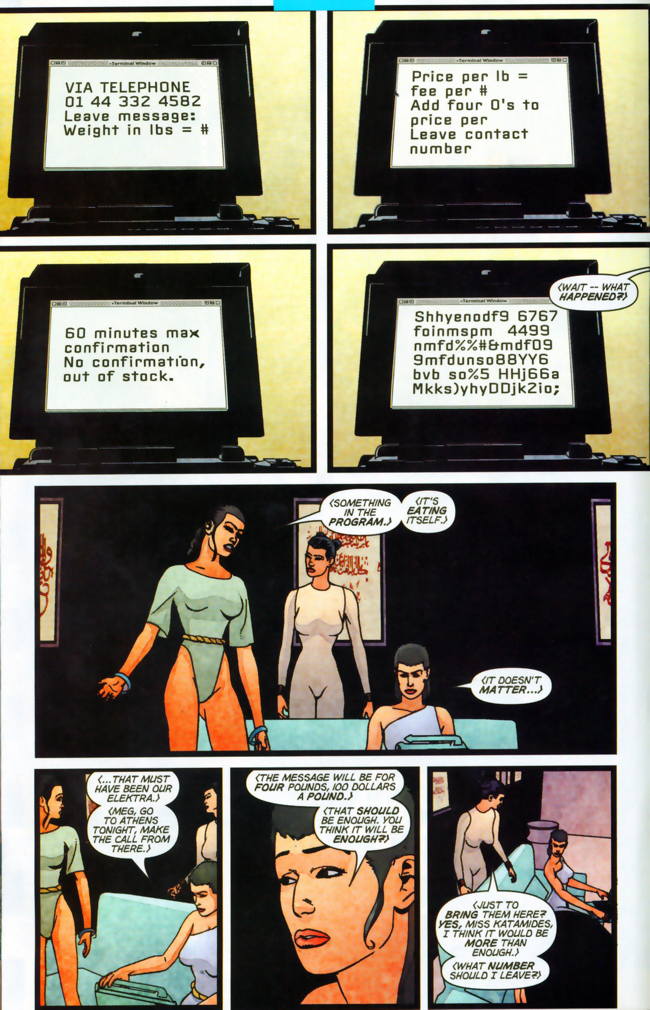 Elektra (2001) Issue #7 #7 - English 15
